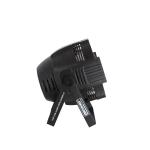 PAR COB 4x50W CW/WW V2